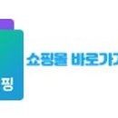 그린세탁빨래방 이미지