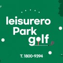 오션파크 스크린골프 이미지