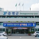 남하3리 이미지