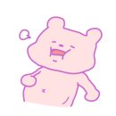 안녕맛집 바다향 왕코다리 이미지