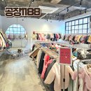 (주)디엔와이 대구공장 | 대구 무인아동복매장 공장1188 본점 100사이즈 구매후기 20%할인행사 중