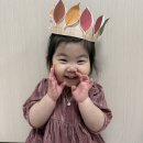 ⚽️ 10월4주 아장둥이들의 놀이2 (연합운동회)⚽️ 이미지