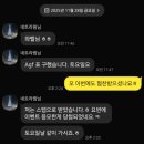 리엘라게임 | 네트라핌님과 함께 AGF 2025와 브릭토피아＋α에 다녀온 얘기