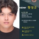 서재헬스 이미지