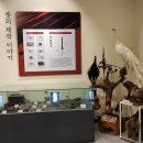 붓이야기 박물관 이미지