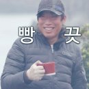 꿈꾸는바다캠핑장 - 2358 | 꿈꾸는바다캠핑장