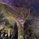 광명목장 이미지