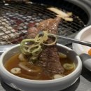 청기와타운 (광안리점) 이미지