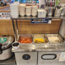 보배반점대구 - 달서구 조암로 13 | 보배반점대구
