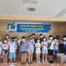 영덕도서관 이미지