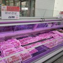 대원상회 이미지