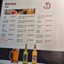 성서도서관 | [대구 성서] 장수루 양꼬치, 참숯 양꼬치-성서 가볼만한 곳, 성서 맛집, 신당동 양꼬치 맛집!