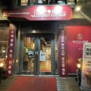 동방세차장 이미지