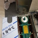 대동유리상사 이미지