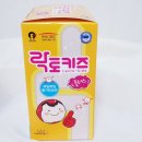 주식회사 웰빙엘에스 이미지