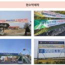 금화종합광고사