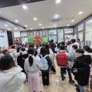 보라파머스어학원