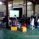 외치농장 이미지