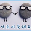 거성실업 이미지