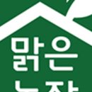 기호농장 이미지