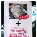 하대동265 이미지