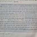 민-＞당 소변경 이미지