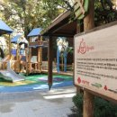 구로(장애통합) 이미지