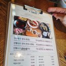 순천산들담은 순천본점 | 순천 산들담은. 한 번쯤 가볼만한 정갈한 한식집. 찐후기