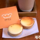 버터모닝