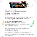 삼천리대극장 이미지