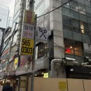강남역미용실 살롱드라피네 혜수디자이너 매직 후기