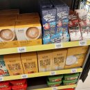 이마트24 칠곡북삼중앙점 이미지