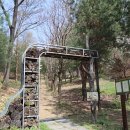 번암공원 이미지