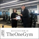 THE ONE GYM (더원짐) 이미지