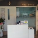 파라곤동물병원 이미지