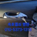 고성열쇠 이미지