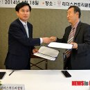 (주)밀양컨트리클럽 이미지