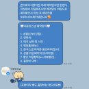 더문릿스냅 | [W.02] 포항 아이폰 스냅 '더문릿스냅' 후기