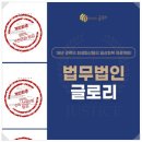 둔산중로-18 이미지