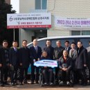 순천척수장애인협회 이미지