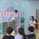 태봉초병설유치원 이미지