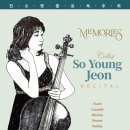 앙상블 클라비어와 함께하는춤바람콘서트 | [5월 26일] 전소영 첼로 독주회 <Memories>
