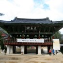 오대산휴게소 이미지