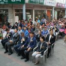 큰동해시장 이미지