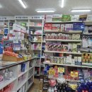 농심약국 이미지