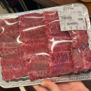 호성동고깃집 | 전주고깃집 호성동 맛집 소고기 정육 식당 확장 이전 호성정 방문 후기