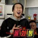 계산공업고등학교 | 제빵 산업기사 실기시험 후기:: 계산공업고등학교