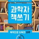 김욱 카카오 검색결과