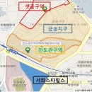 (주)금송건설 - 10732 | (주)금송건설