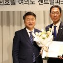 김주영 카카오 검색결과